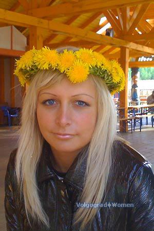 Ukraine Women