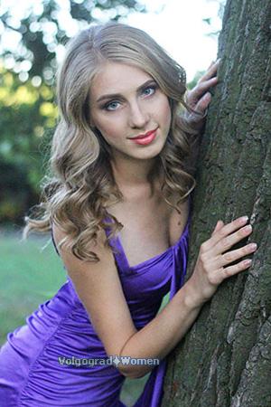 Ladies of Zaporozhye