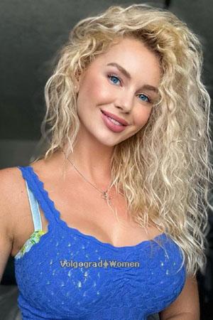 184352 - Svitlana Age: 37 - Ukraine