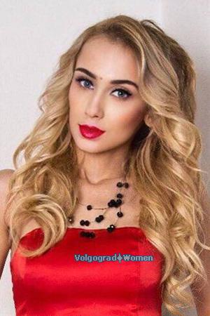 Ladies of Vologda
