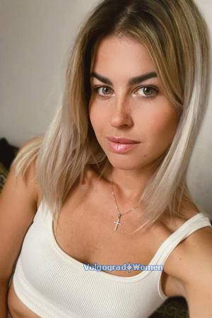 Ladies of Ivano-Frankivsk