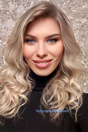 Ladies of Zaporozhye