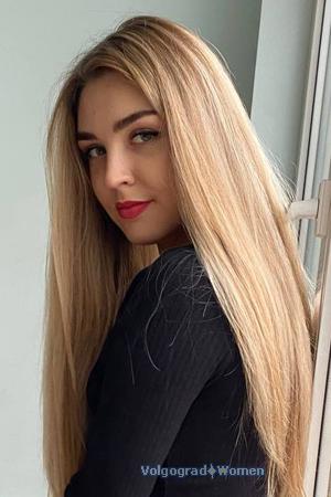 Ladies of Ukraine