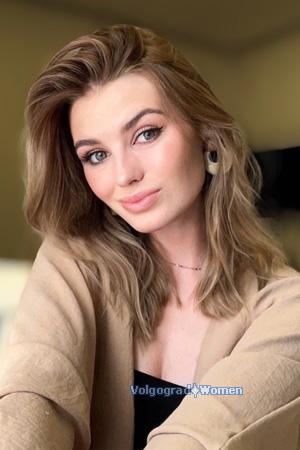 Ladies of Ukraine