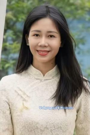 Ladies of Asia