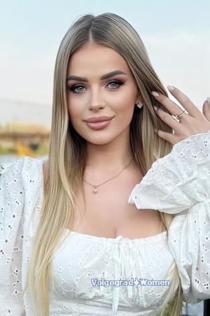 222823 - Illna Age: 23 - Ukraine