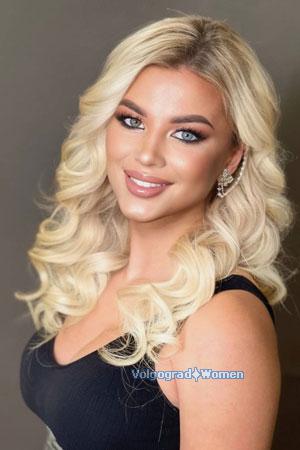 223687 - Viktoriia Age: 30 - Ukraine