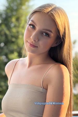 Ladies of Dnepr