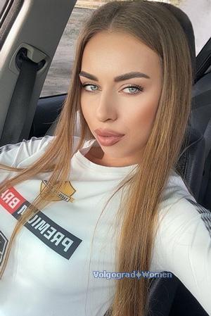 Ladies of Kharkov