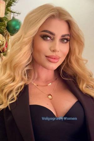 225550 - Tetiana Age: 40 - Ukraine