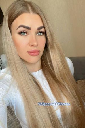 Ladies of Ivano-Frankivsk