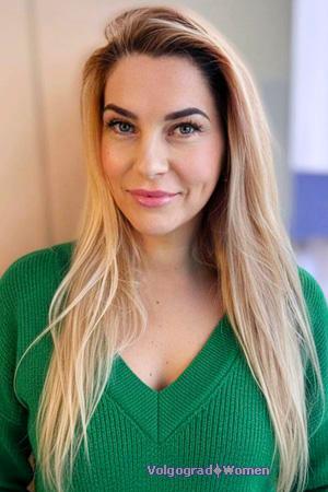 225973 - Svitlana Age: 48 - Ukraine