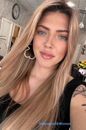 226946 - Kateryna Age: 29 - Ukraine