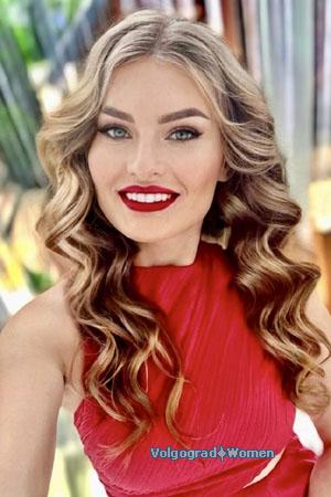 227408 - Katerina Age: 29 - Ukraine