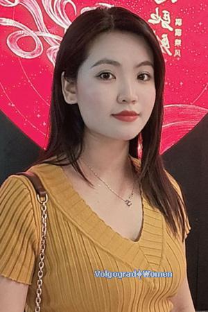 Ladies of Asia