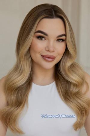 228257 - Kateryna Age: 24 - Ukraine