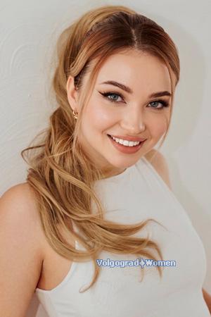228560 - Sofia Age: 22 - Ukraine